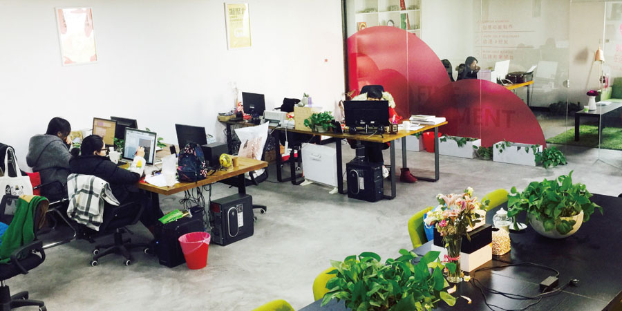 武汉良辰Flash动画制作公司