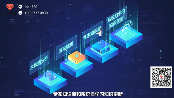 重庆九犇科技产品宣传动画制作 动画宣传片制作
