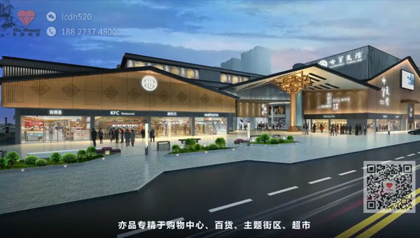 三维动画设计与制作 上海亦品设计3d动画设计企业宣传片