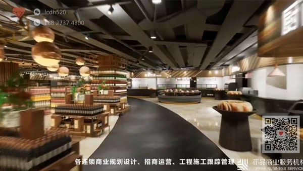 三维动画设计与制作 上海亦品设计3d动画设计企业宣传片