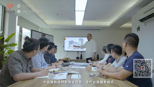 三维动画设计与制作 上海亦品设计3d动画设计企业宣传片
