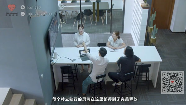 三维动画设计与制作 上海亦品设计3d动画设计企业宣传片